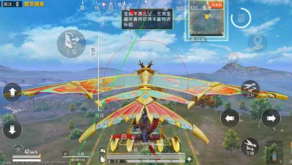 【天之蓝一体直装】和平精英怎么开挂 软件下载 和平精英正规卖挂平台 和平精英开挂购买网站