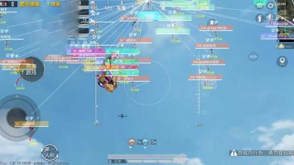 玩家社区对和平精英辅助软件的看法调查