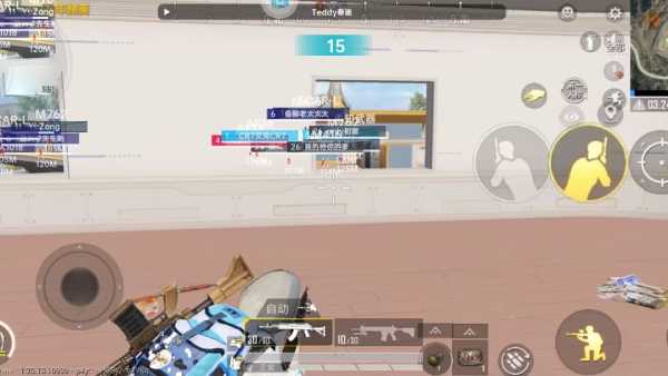 和平精英外挂《熊猫》稳定连打和平纯一体直装震撼上市